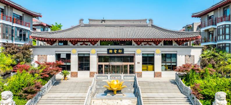 禧韵丨長•安GloriousTangDynasty庭院酒店(大唐不夜城大雁塔店)图片