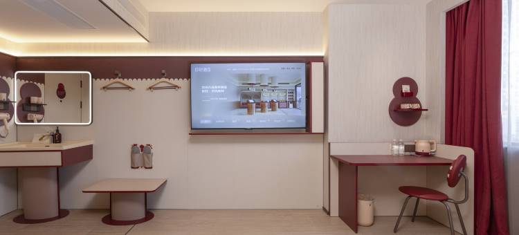 你好酒店(合肥宁国路罍街店)图片