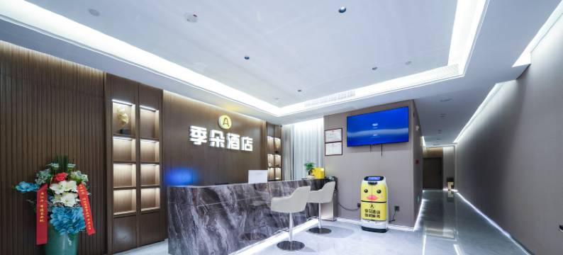 季朵酒店(石柱县店)图片