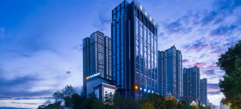 季朵酒店(石柱县店)图片