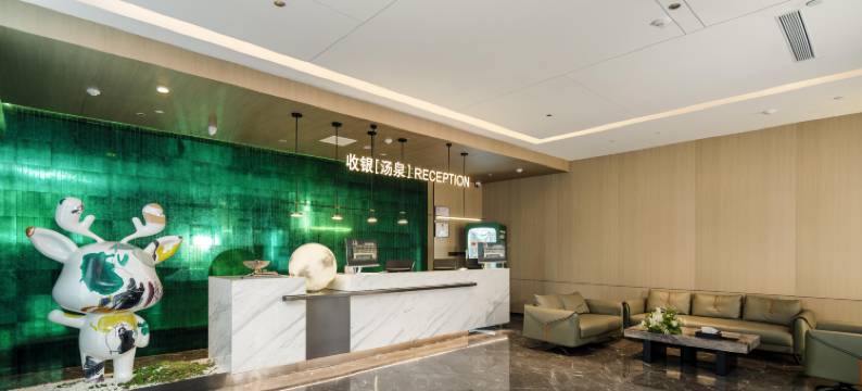 景赫酒店(锡林郭勒盟蒙医医院店)图片