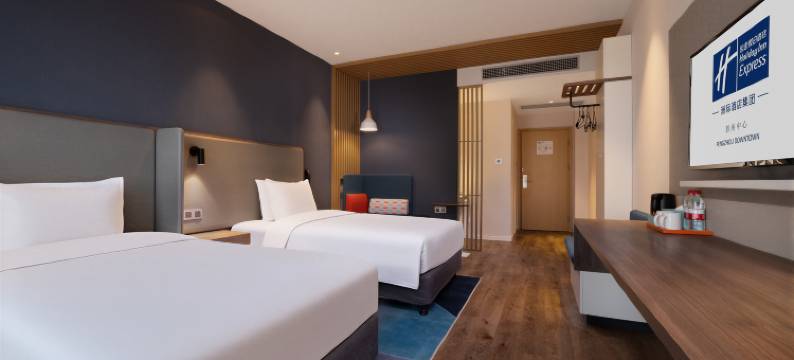 彭州中心智选假日酒店图片