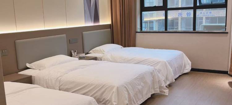 沅陵华欣宾馆图片