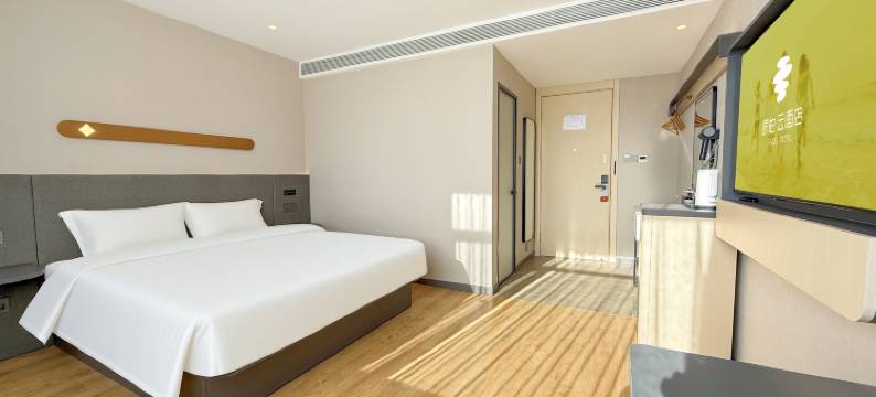 如家派柏云酒店(秦皇岛古城景区山海关火车站店)图片