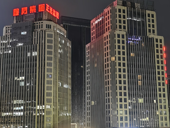 南宁财富国际酒店(南宁东站店)