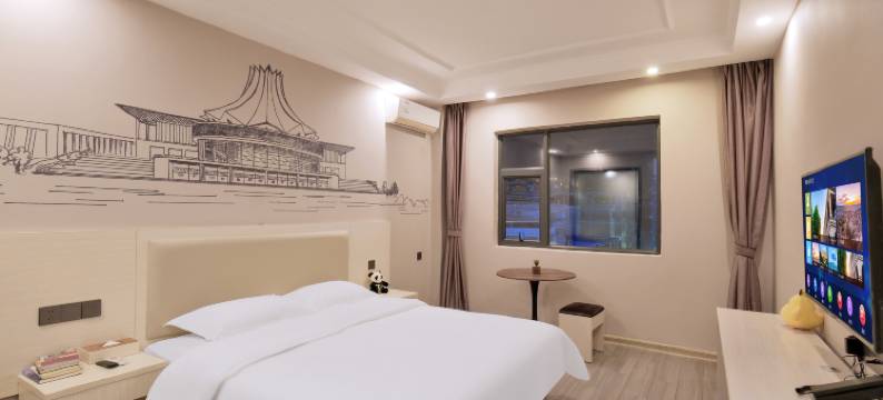 如家旗下丨云上四季酒店(北湖北路地铁站店)图片