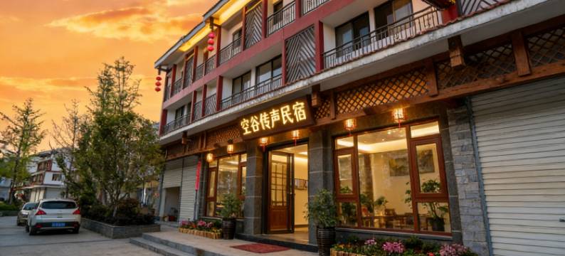 武夷山空谷传声民宿(三姑度假区店)图片