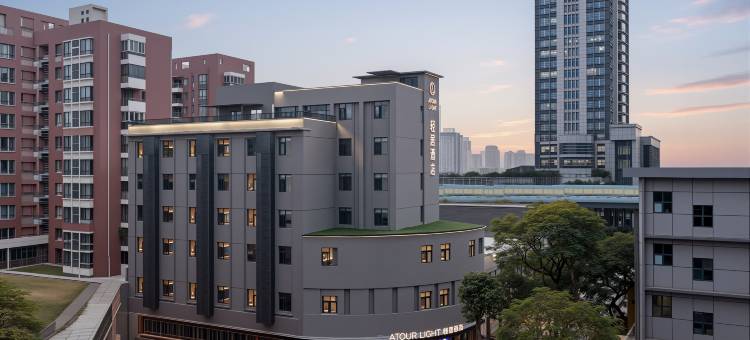 厦门中山路园林植物园轻居酒店图片