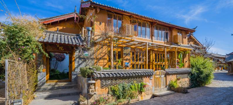 Li.Jiang•半院阳光•东巴文化非遗雅韵.绘画疗愈民宿(束河古镇店)图片