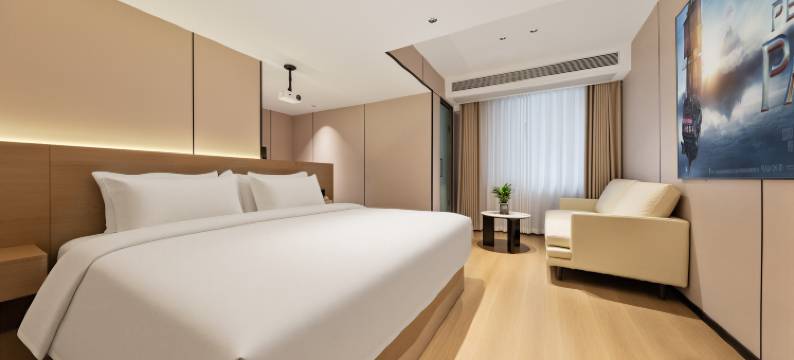 华御智享酒店(峨眉山高铁站市政府店)图片