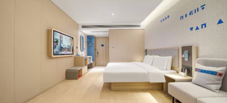 如家•neo酒店(霍邱万达广场店)图片