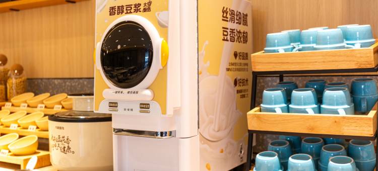 如家酒店(济南泺口服装城济南动物园店)图片