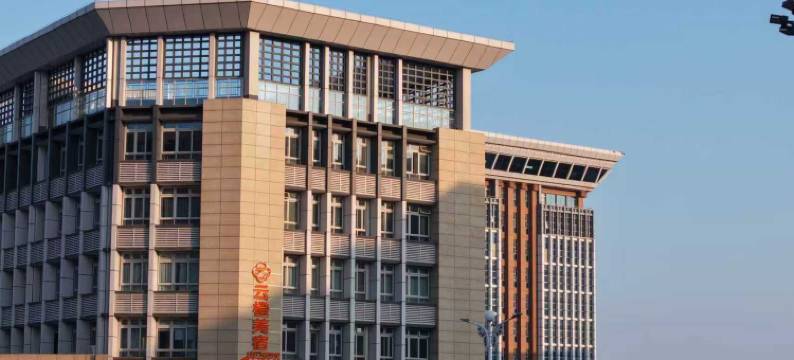 富川云橙美宿酒店(民族文化广场店)图片