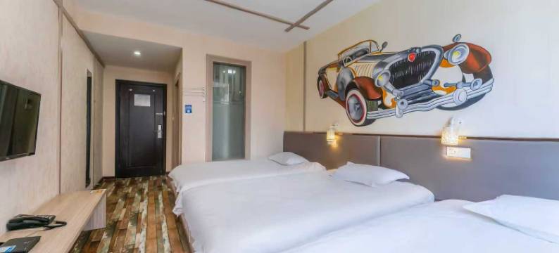 华驿酒店(连云港嘉瑞宝商业广场店)图片