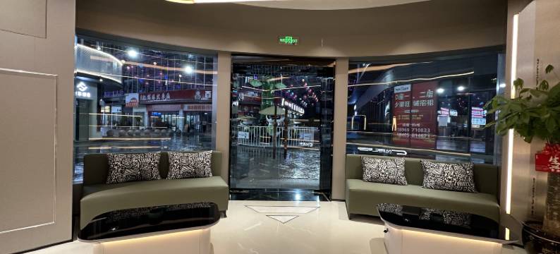 创美电竞酒店(平阳彩虹湾广场店)图片