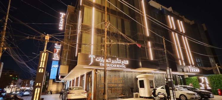 皇冠酒店(The Taj Premium Hotel)图片