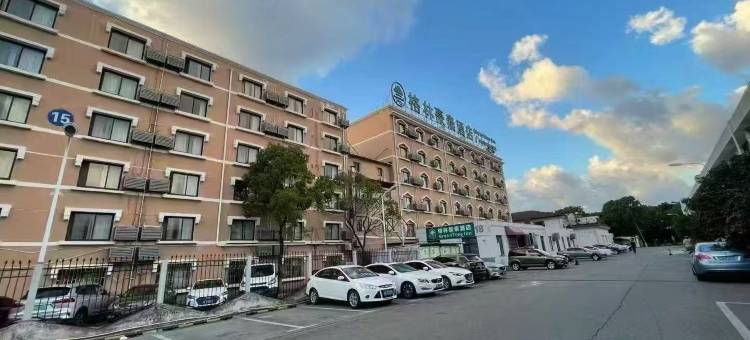 格林豪泰(上海康恒路地铁站锦绣路店)图片