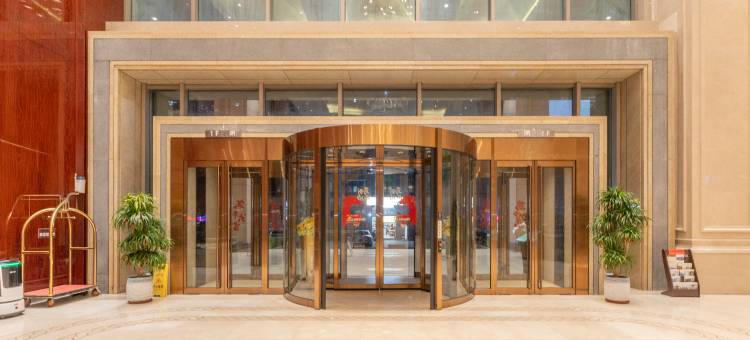 西方财富酒店(闽侯青口店)图片