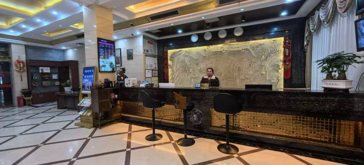 沅陵县金都酒店图片