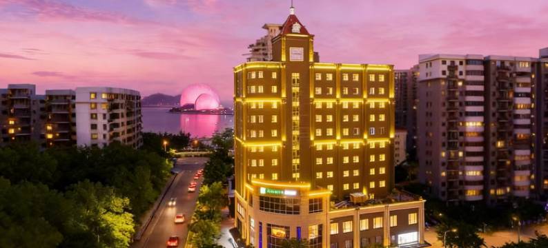 珠海情侣路日月贝大剧院·IHG洲际智选假日酒店图片