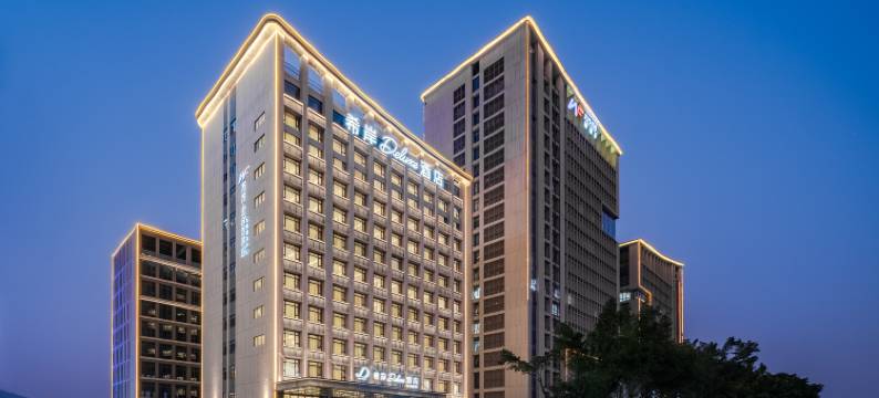 清远万方云创智慧园希岸Deluxe酒店图片