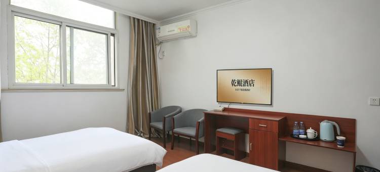淮安乾鲲酒店(周恩来纪念馆河下古镇店)图片