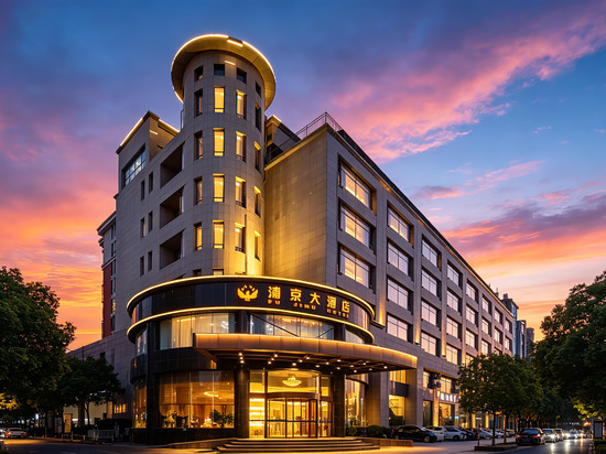 浦京大酒店(嘉兴平湖乍浦九龙山店)
