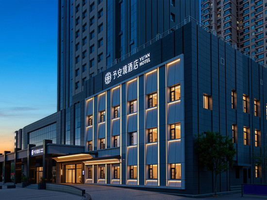 予安境酒店(大同古城清远门店)