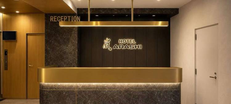 岚酒店 日本桥2号店 No.008(Hotel Arashi Nippombashi 2 No.008)图片