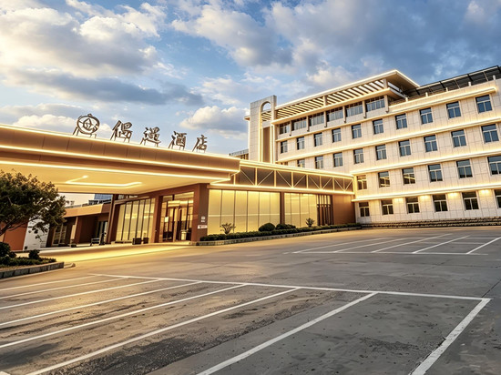 禹州偶遇酒店(胖东来禹州店)