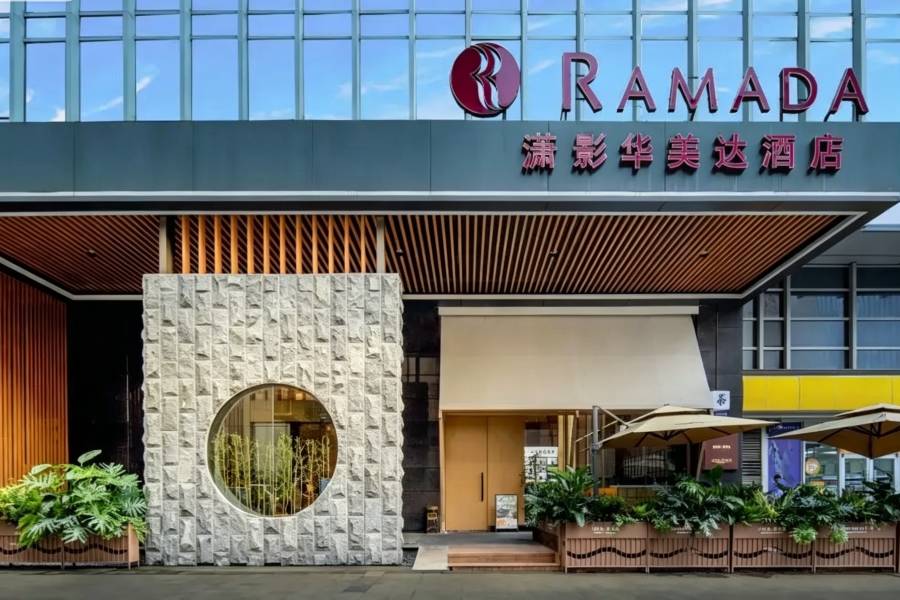 瀟影華美達酒店(長沙五一廣場東塘地鐵站店)