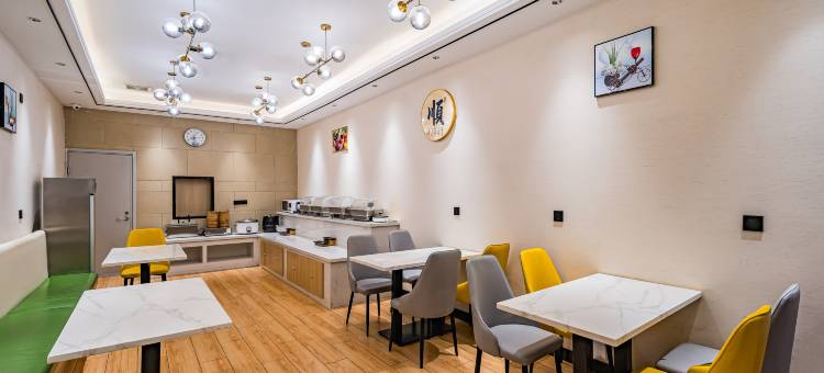 格林豪泰智选酒店(天津海洋高新区滨海职业学院店)图片