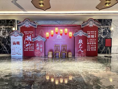 汕头东方世纪酒店图片