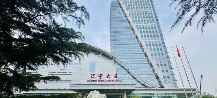 北京辽宁大厦图片