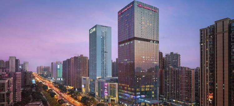 长沙世景广场皇冠假日酒店图片