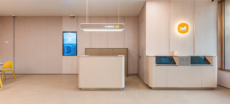汉庭快捷酒店(哈尔滨国际会展中心鸿翔路店)图片