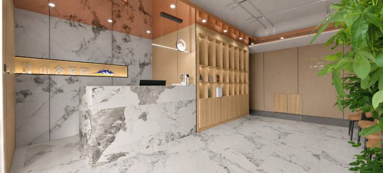 云上四季民宿(长白山西站店)图片