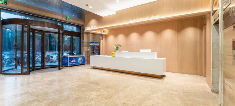 西西里酒店(石家庄人民医院蓝山店)图片