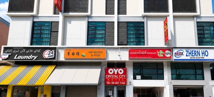 酒店O Crystal City 酒店(Hotel O Crystal City Hotel)图片