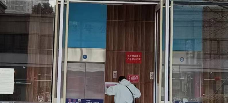 常州欢鹏电竞酒店(九洲新世界店)图片