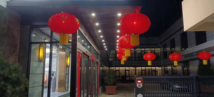 庄浪五月花酒店图片