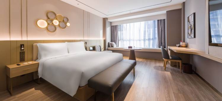 桔子酒店(南通如皋白蒲店)图片