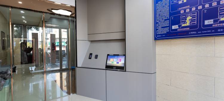 卡门·影宿智慧酒店(郎溪宁芜路店)图片