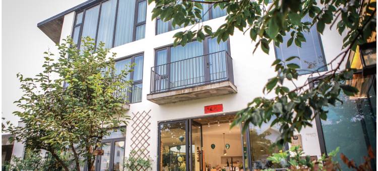 昆山陶庐慢活艺术民宿图片
