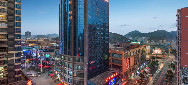 维也纳酒店(普定星博国际店)图片