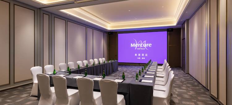 延安美居酒店图片