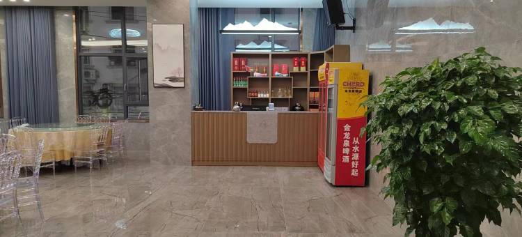 腾发大酒店图片