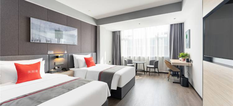 尚客优酒店(莒南团林镇店)图片