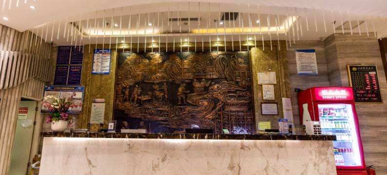 灵璧汉源精品大酒店图片