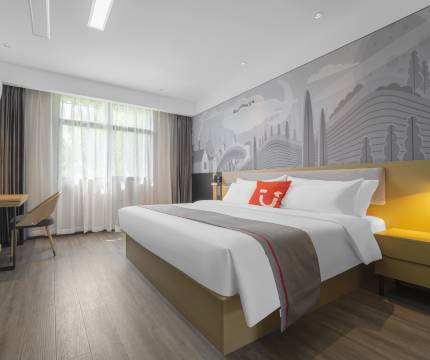 尚客优酒店(巧家大商汇店)